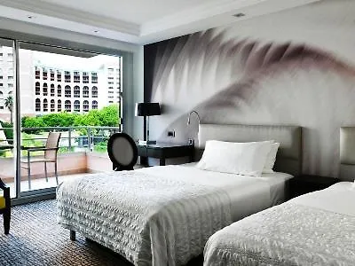 Hotel Le Méridien Plaza 4*